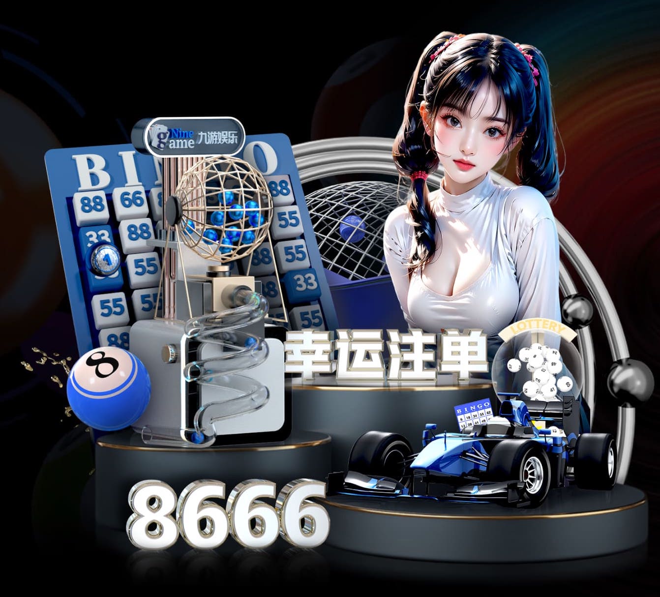 2026世界杯指定网站 10000平园林景观设计